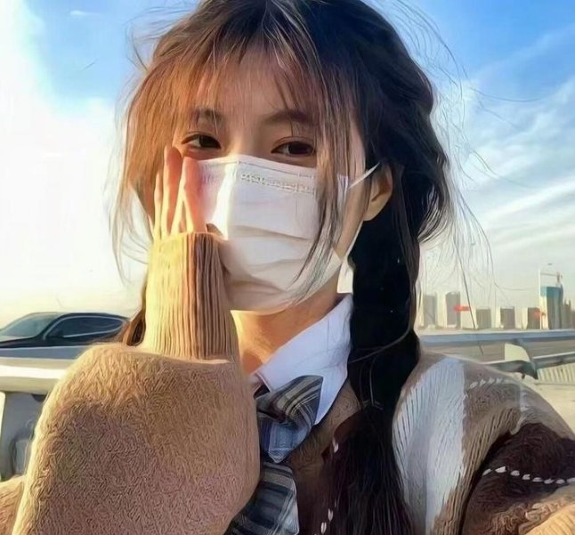 天之娇女